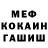 АМФЕТАМИН VHQ MR. Tailer