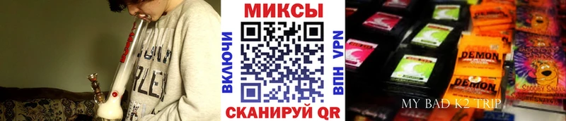 БУТИРАТ BDO  хочу   дарк нет наркотические препараты  Яхрома 