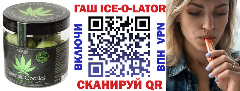 Еда ТГК марихуана  наркошоп  Яхрома 