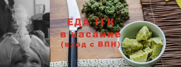 гашик Нефтекумск