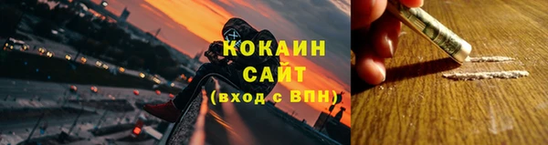 альфа пвп VHQ Нея