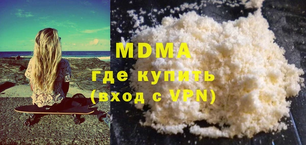 альфа пвп VHQ Нея