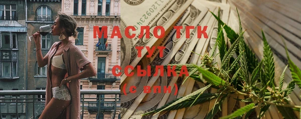 гашиш Болхов