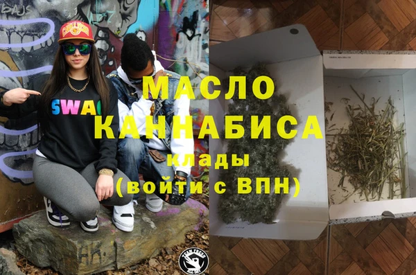гашиш Болхов