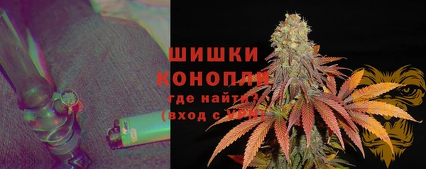 альфа пвп VHQ Нея