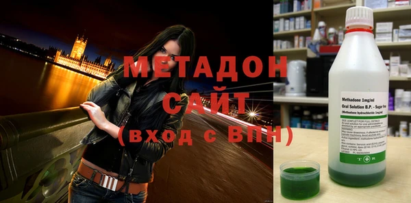 гашик Нефтекумск