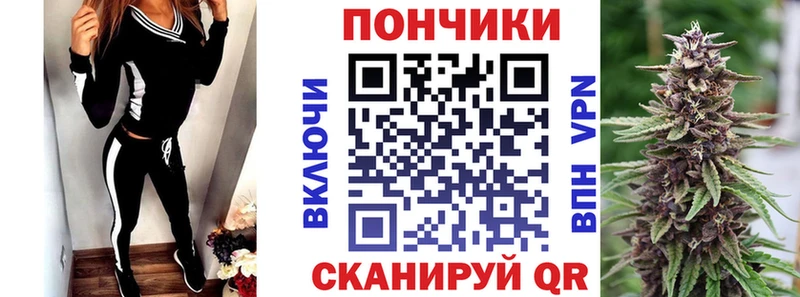 нарко площадка состав  закладка  Яхрома  Марихуана план 